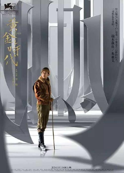 雅思成绩单证书号暴露